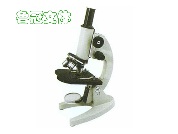 LG-JXSB0069 500X生物顯微鏡
